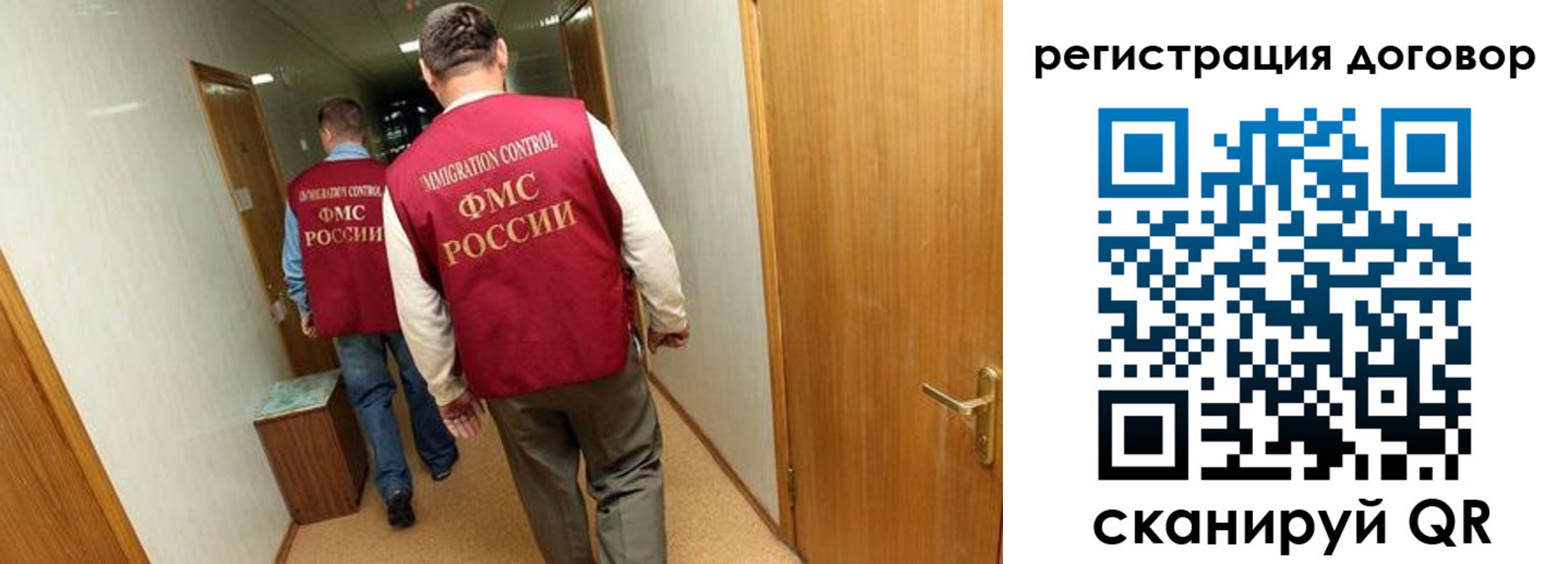 прописка для кредита в Омутнинске